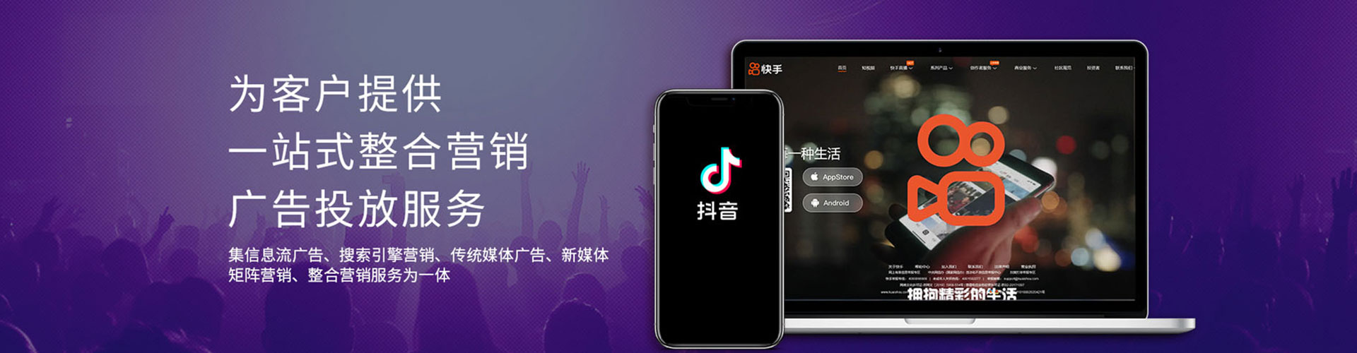 云梦竞价排名